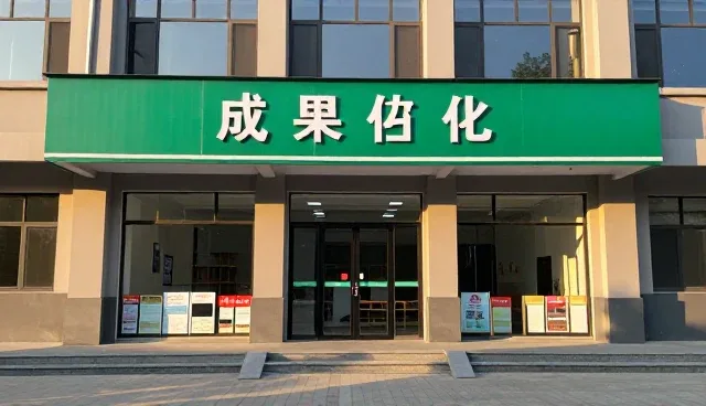 医院信息化系统中软件使用常见问题与应对策略